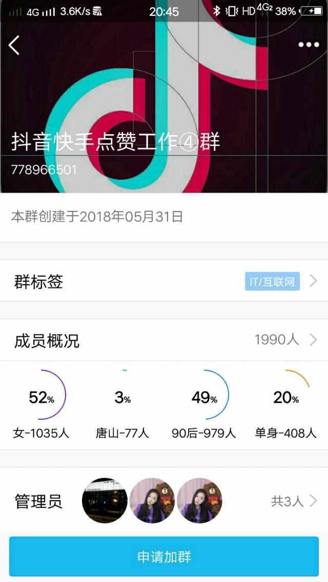 qq名片赞0.1元一万（名片赞01元一万网站app）