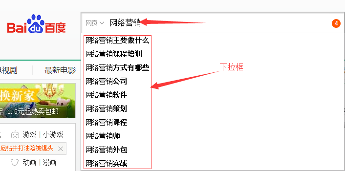 刷资料网站（刷资料卡网站）