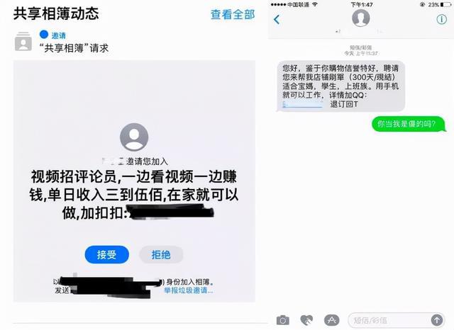 免费领取说说赞网址（免费领取说说赞的网址）