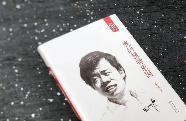 胜氏代刷（省市代码一览表）