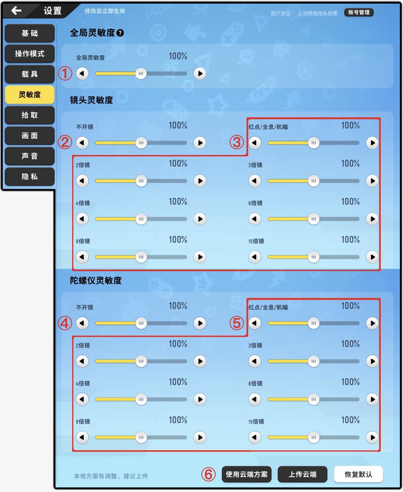 代刷快手超稳低价（代刷快手超稳低价违法吗）