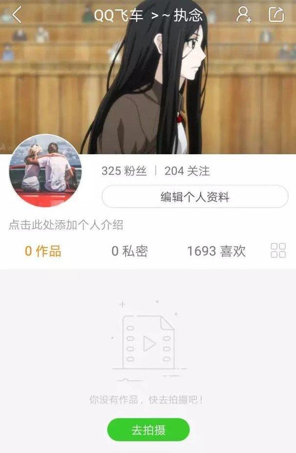 快手作品评论赞在线下单（快手作品评论赞在线下单怎么设置）