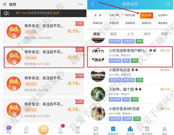 qq买赞1毛100赞连接（买赞1毛10000赞支付）