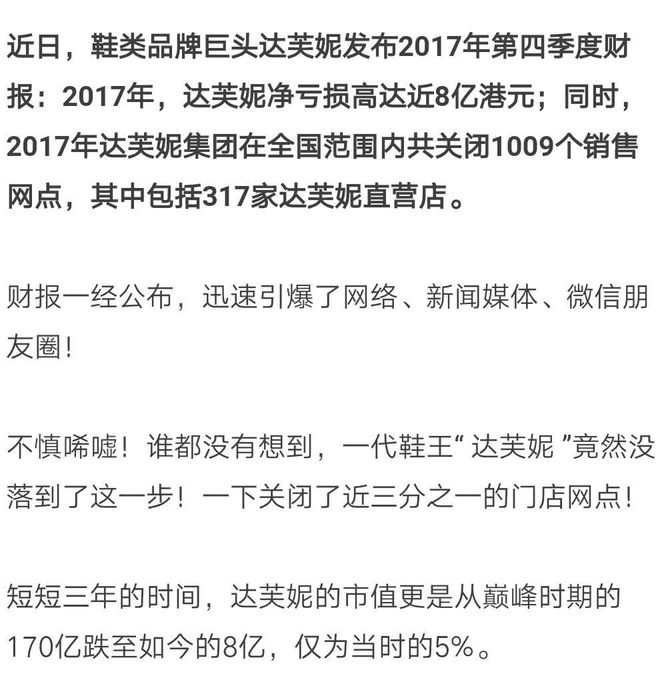 辉煌代刷网（辉煌代刷网自助下）