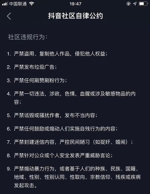 快手刷赞免费网页的简单介绍