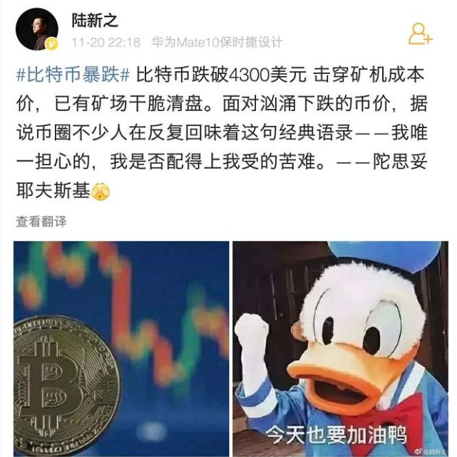 qq一毛钱一万空间赞（一毛钱一万空间赞微信支付）