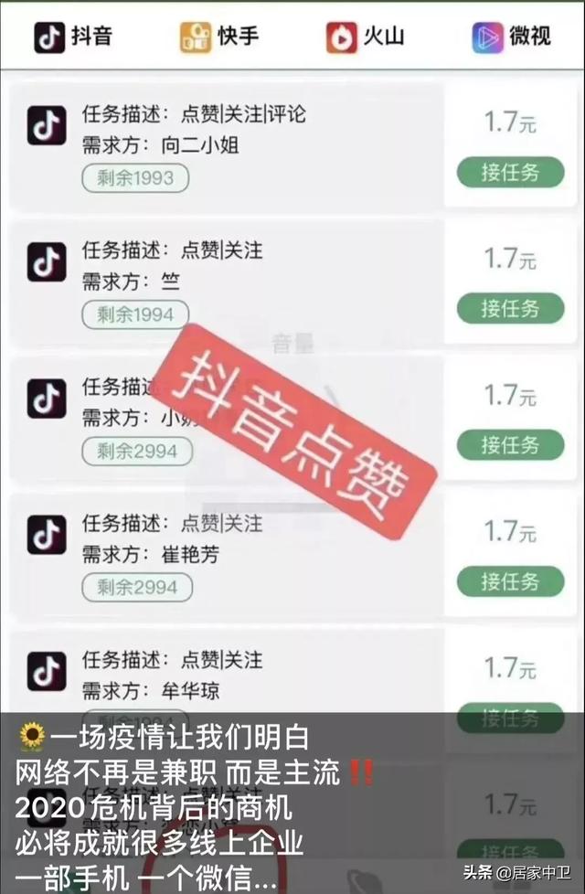 ks代刷网QQ快手（代刷快手网站全网最低价）