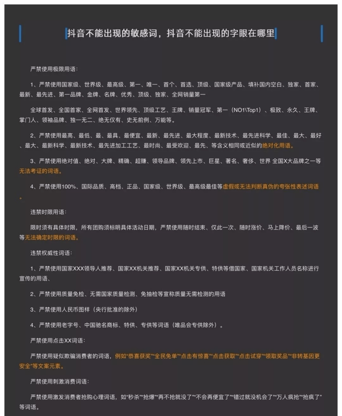 刷粉网址（刷粉网站永不掉粉）