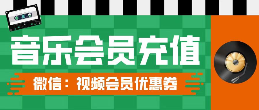 低价刷qq好友人数（低价刷好友人数骗局）