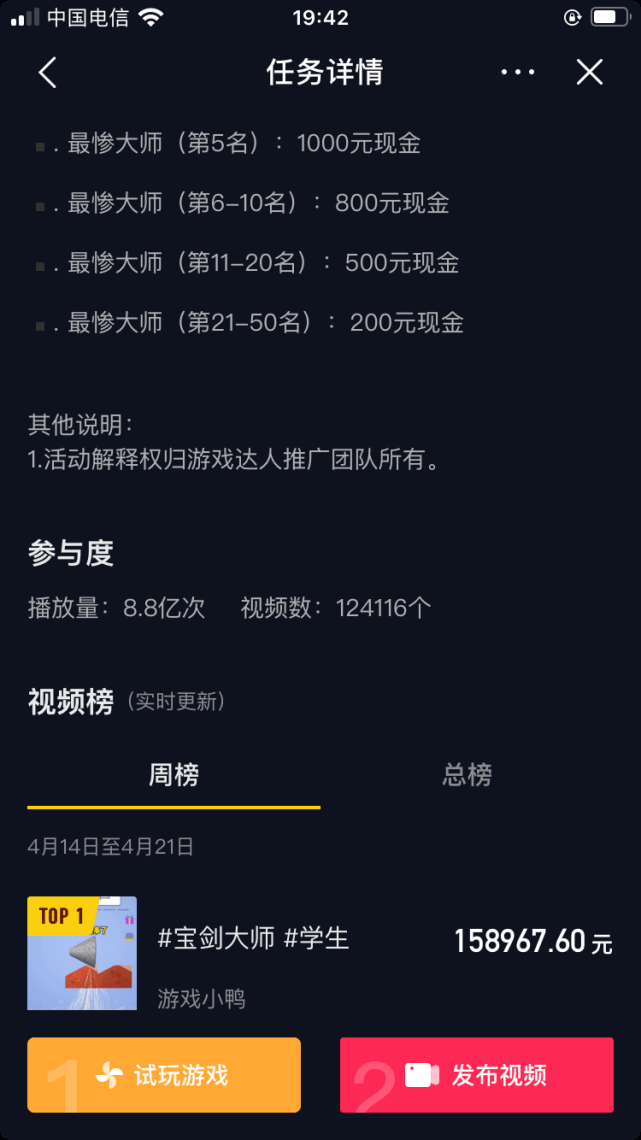 全网最低价快手业务（全网最低价快手业务是什么）