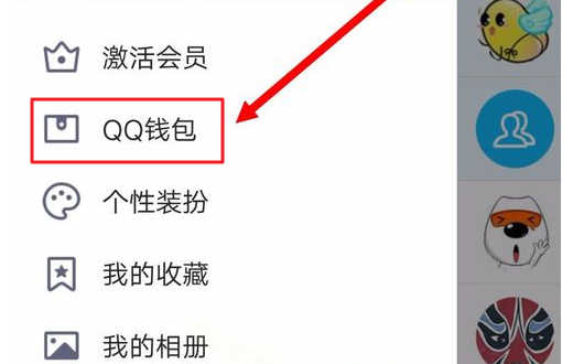 qq520带刷网（520代网站刷）