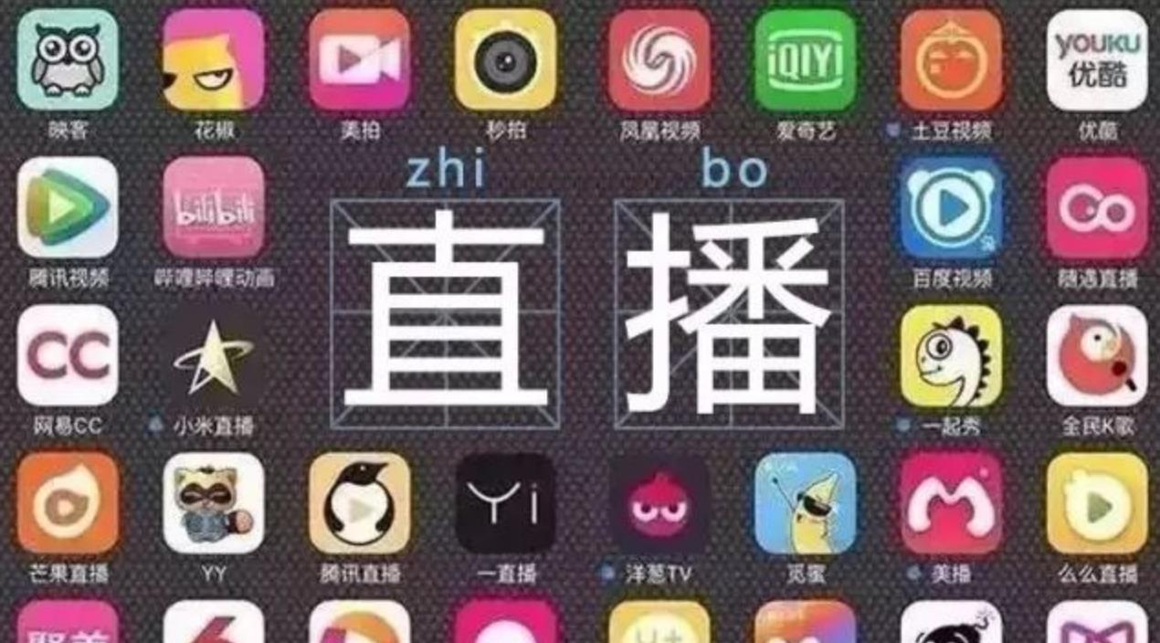 qq代刷平台（代刷app）