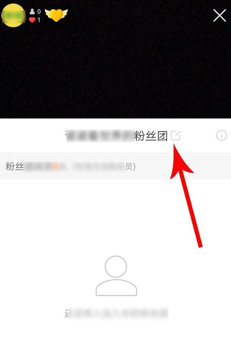 快手粉丝自助平台（快手粉丝助手app）