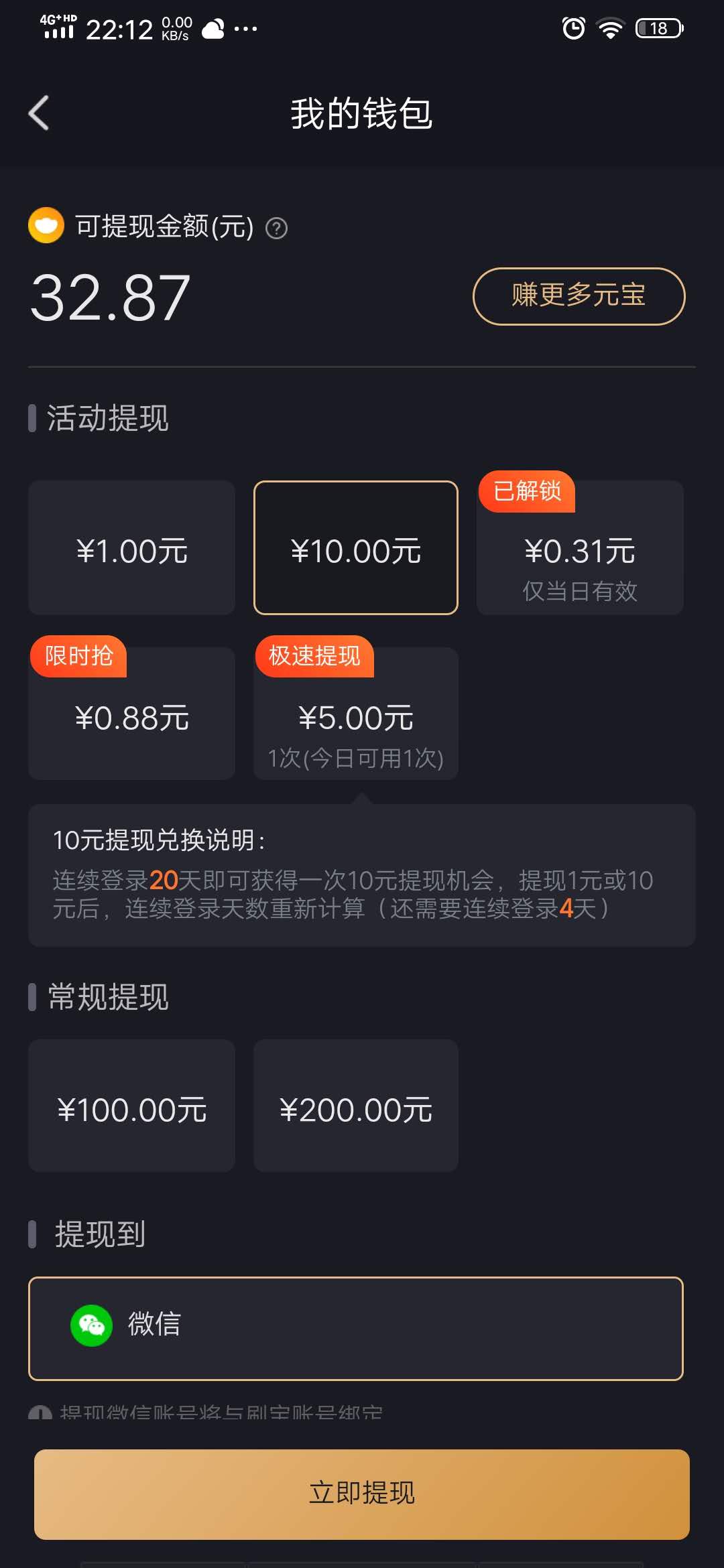 0.1刷1万qq名片（001一万名片赞）