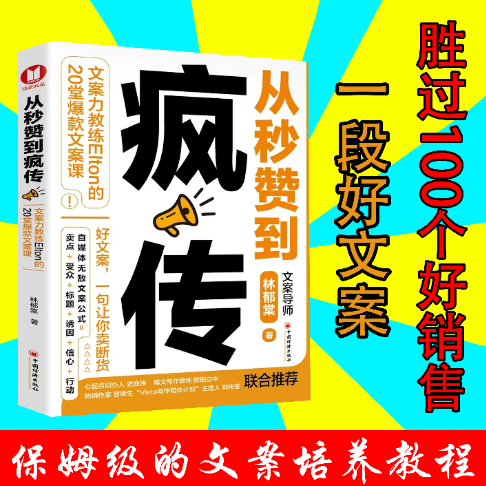 快手秒赞网免费秒赞平台（快手秒赞网免费秒赞平台微信支付）