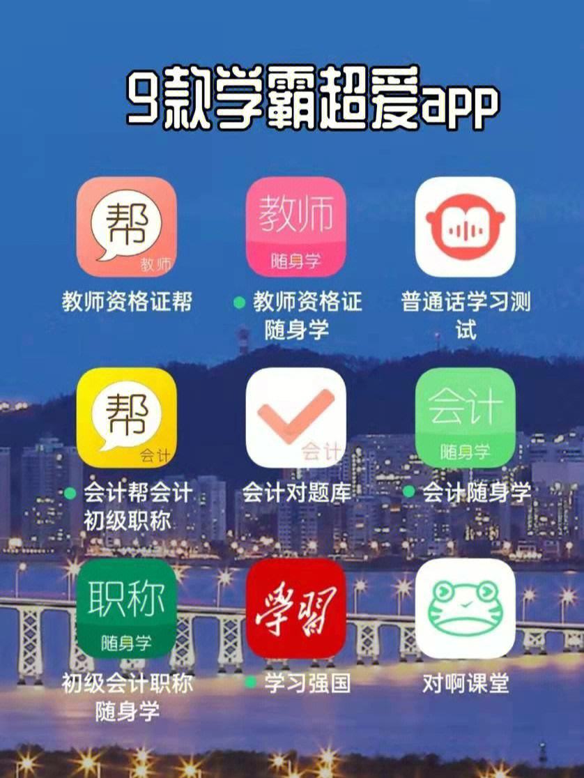 浩浩代刷网的简单介绍