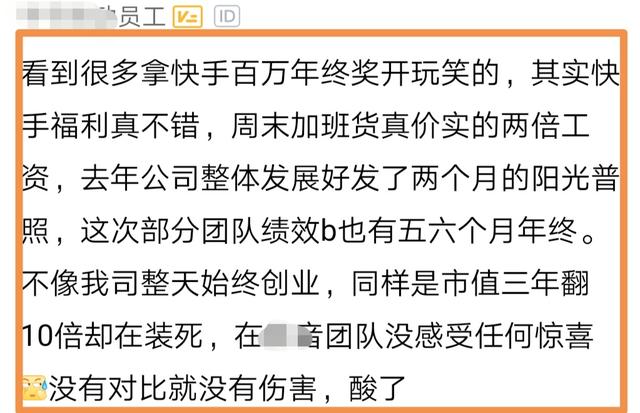 快手业务网众人业务网（众人业务网快手24小时）