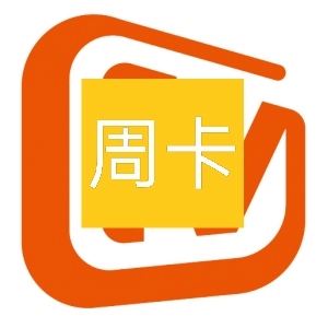 刷会员低价（那些刷会员的可信吗）