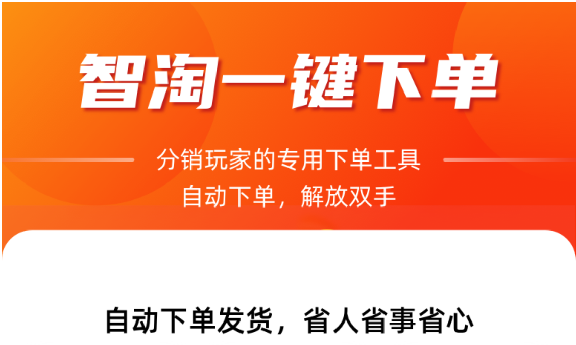 0.01元一万名片赞快手（02元10000个快手赞）