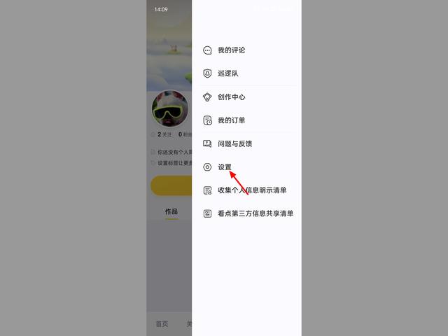 QQ免费领赞（免费领赞网址名片赞）