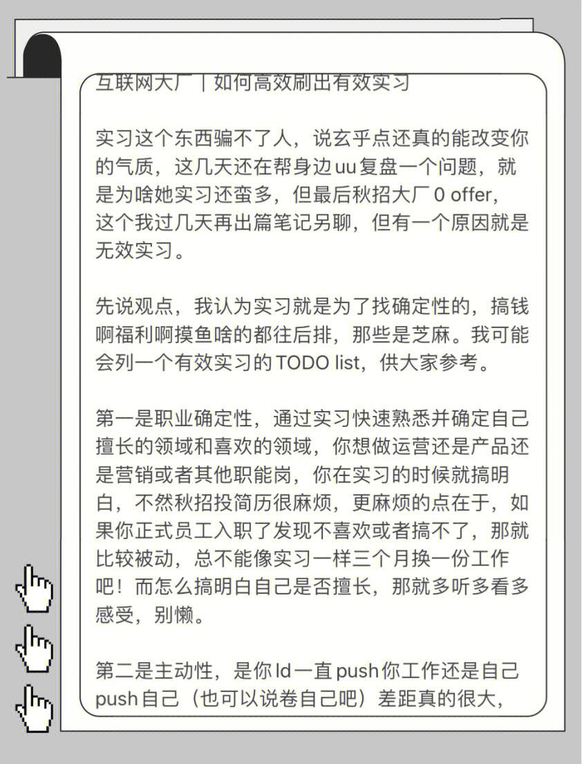 久魅代刷网（99代刷网站）