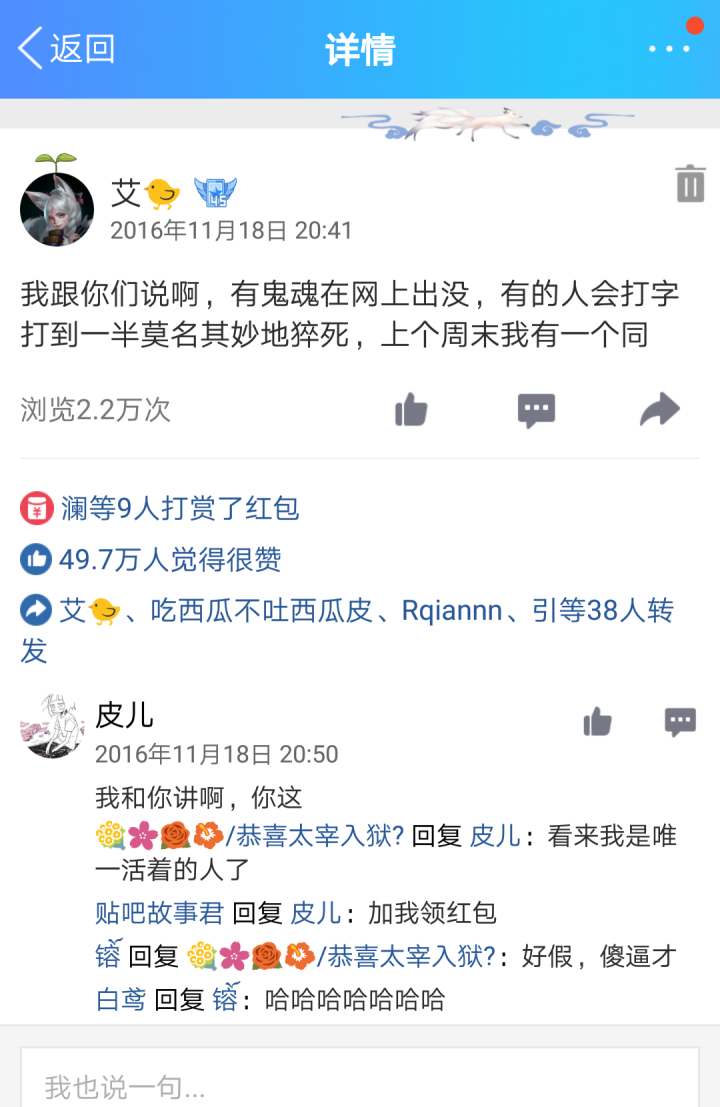 每日免费领赞网站24小时（每日免费领赞网站24小时在线）