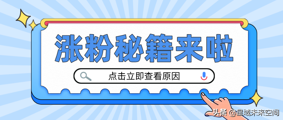 快手低价双击代刷（快手双击代刷网站推广）