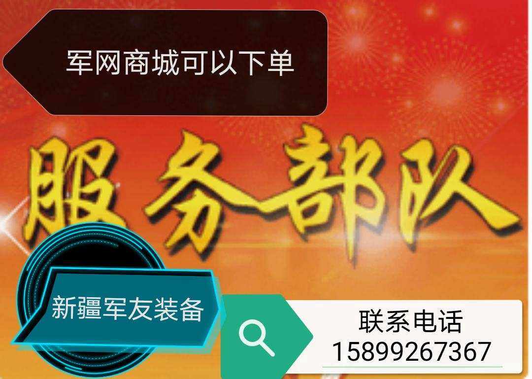 云商城24小时在线下单（云商城24小时在线下单怎么操作）