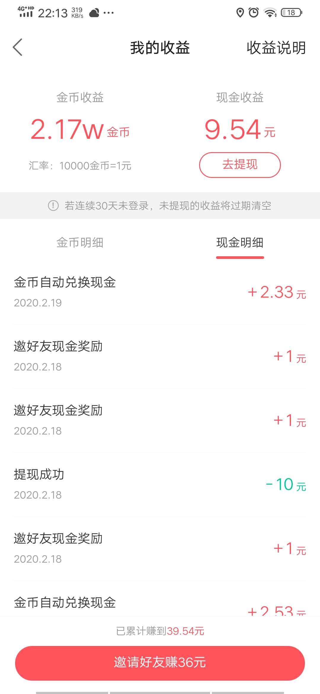 名片赞0.1元一万（名片赞01一万网站微信支付）