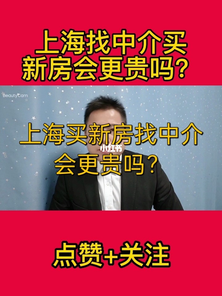 卡盟快手点赞平台（卡盟平台官网快手点赞）