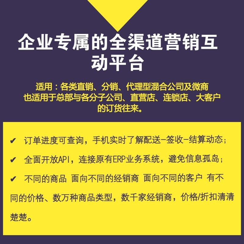 全网最低价网站（全网最低价网站快手）