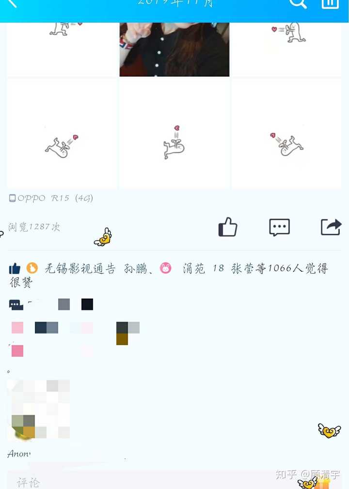 qq免费无限赞网站（免费无限点赞2021）