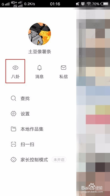 快手刷播放双击在线（快手刷播放双击在线网址 app）