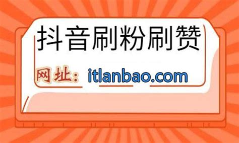 超低价刷快手双击20个（快手刷双击001元100个）