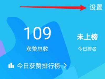 qq免费名片赞1000（免费名片赞1000000）