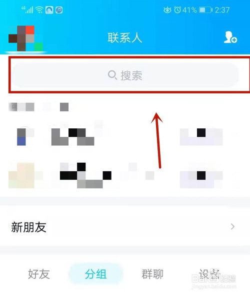 qq名片赞100个（名片赞1000000只需2毛）