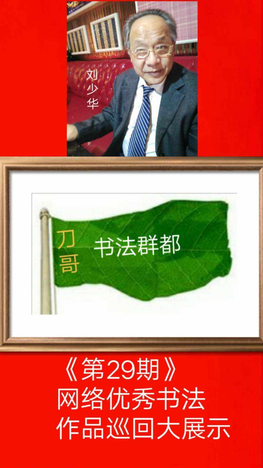 作品双击（作品双击评论软件）