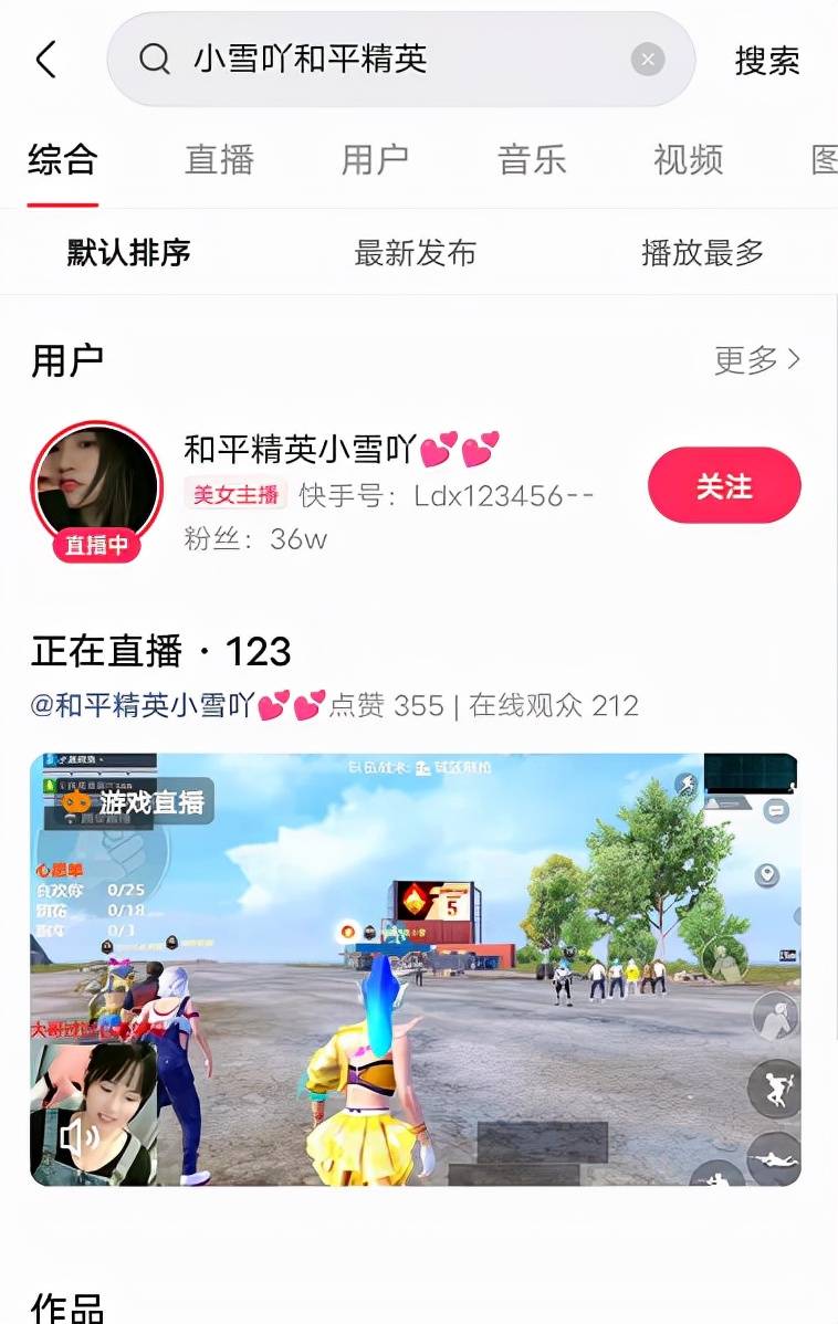 ks24小时秒单业务平台（ks24小时业务自助下单平台秒）