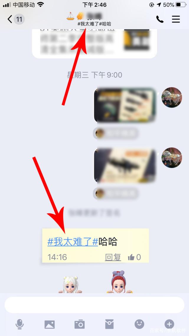 qq个性标签点赞平台（个性标签赞自助下单平台）