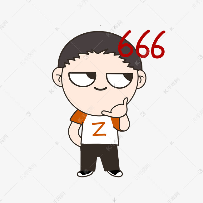 666带刷网（666秒刷网站）