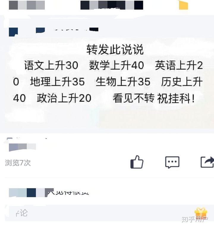 名片赞一万只要几毛（0001元一万名片赞）