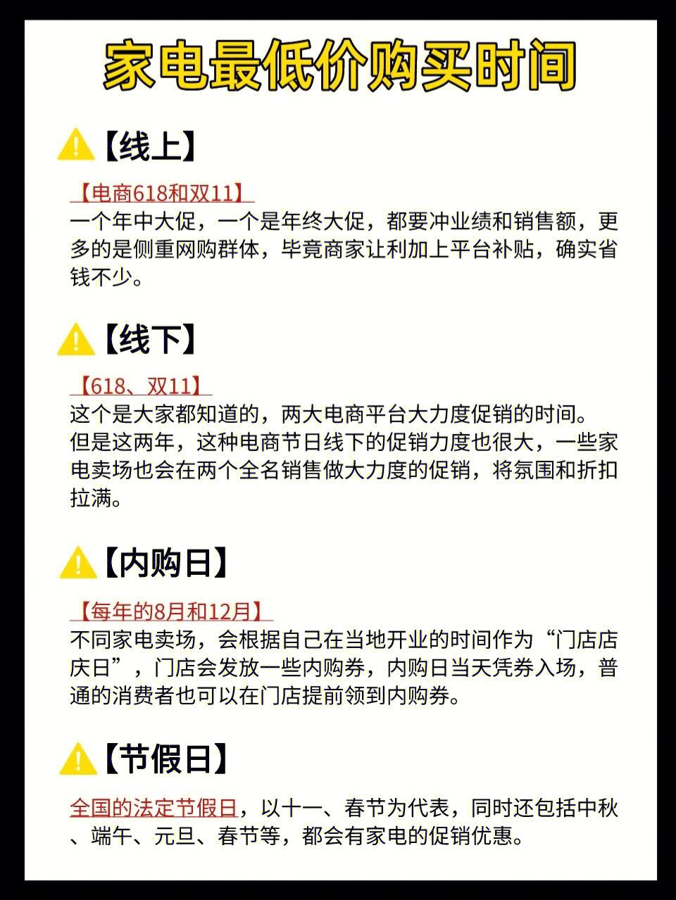 最便宜快刷网（全网便宜快刷网）