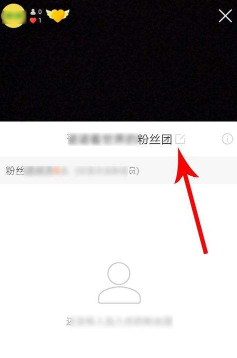 代刷乐园快手（快手代刷app）