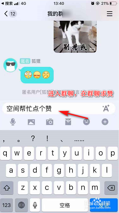 快手业务在线下单（快手业务在线下单平台惠心）