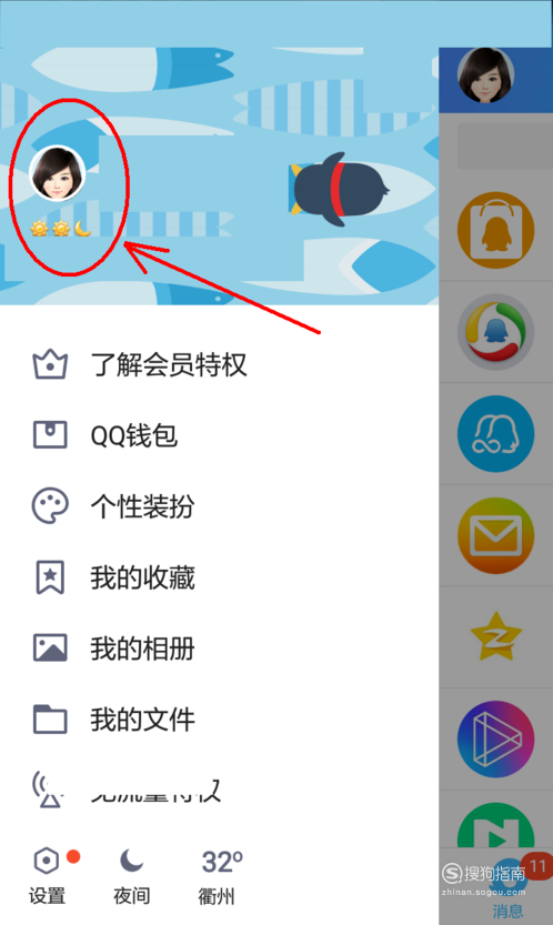 qq免费名片赞1000（免费名片赞10000个）