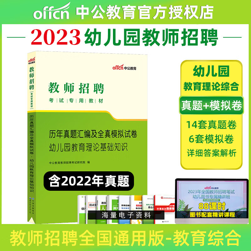 超级代刷网平台（超级代刷网  便宜好用的代刷网）