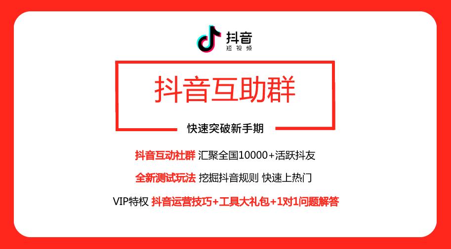 快手互赞网站免费2000赞（2020最新版的快手互赞软件）