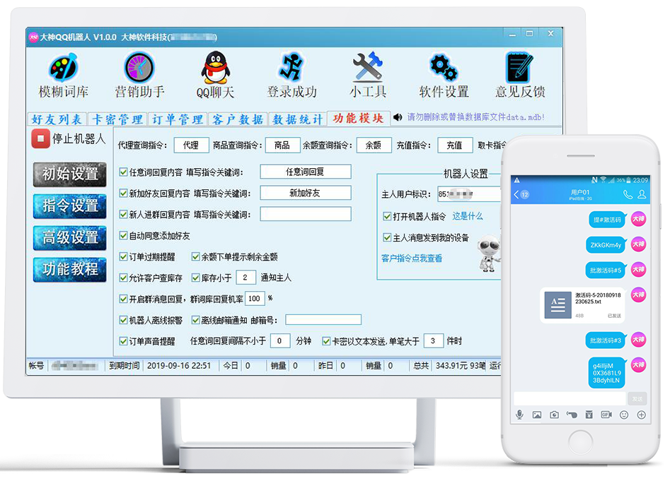 低价qq说说赞10个（低价空间说说赞10个）