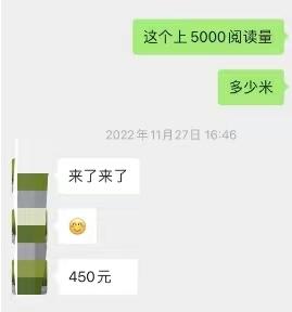 1元10000个赞（1元10000个赞微信支付）