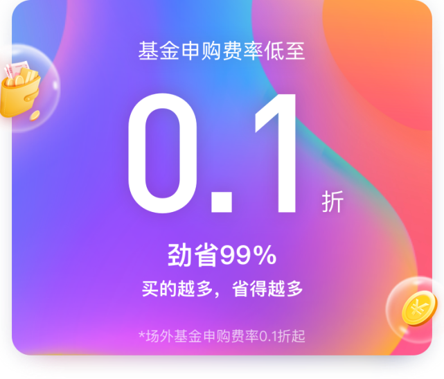 0.1点赞一万（点赞1w什么意思）